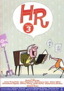 「売り尽くし」HR 3【邦画 中古 DVD】メール便可 レンタル落ち