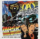 【ご奉仕価格】Music From Another Dimension! 輸入盤【CD、音楽 中古 CD】メール便可 ケース無:: レンタル落ち