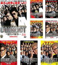 CONFLICT 最大の抗争(8枚セット)第一章〜第八章【全巻 邦画 中古 DVD】レンタル落ち