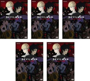 DEVILMAN crybaby デビルマン クライベイビー(5枚セット)第1話～第10話 最終【全巻セット アニメ 中古 DVD】送料無料 レンタル落ち