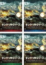 タンク・ソルジャーズ 史上最大の戦車戦に挑んだ兵士たち(4枚セット)第1話〜第8話 最終 字幕のみ【全巻セット 洋画 中古 DVD】レンタル落ち