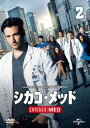 「売り尽くし」シカゴ・メッド 2(第3話、第4話)【洋画 中古 DVD】メール便可 ケース無:: レンタル落ち