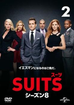 「売り尽くし」SUITS スーツ シーズ