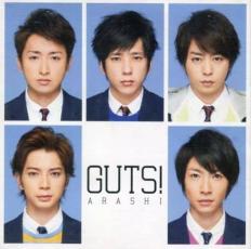 【売り尽くし】GUTS ! 通常盤【CD、音楽 中古 CD】メール便可 ケース無:: レンタル落ち