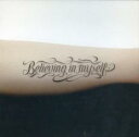 【ご奉仕価格】BELIEVING IN MYSELF INTERPLAY 通常盤【CD、音楽 中古 CD】メール便可 ケース無:: レンタル落ち