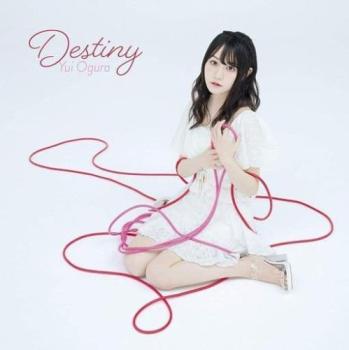 【売り尽くし】Destiny 通常盤【CD、