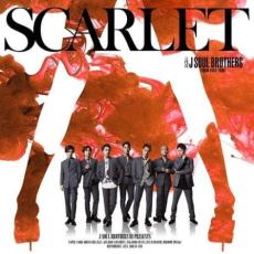 【売り尽くし】SCARLET【CD、音楽 中