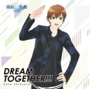 【売り尽くし】DREAM TOGETHER!!! 通常盤