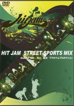 「売り尽くし」HIT JAM STREET SPORTS MIX 1 木口亜矢編【趣味、実用 中古 DVD】メール便可 ケース無::..