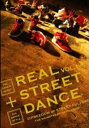 【売り尽くし】THE MAINSTREAM NAVIGATION REAL STREET DANCE ...