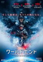 ワールドエンド【洋画 中古 DVD】メール便可 ケース無:: レンタル落ち
