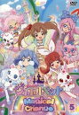 「売り尽くし」ジュエルペット マジカルチェンジ 5(第17話〜第20話)【アニメ 中古 DVD】メール便可 ケース無:: レンタル落ち
