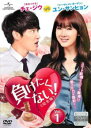 負けたくない! 完全版 1(第1話、第2話)【洋画 中古 DVD】メール便可 ケース無:: レンタル落ち