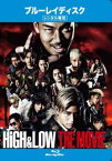 「売り尽くし」HiGH&LOW THE MOVIE ブルーレイディスク【邦画 中古 Blu-ray】メール便可 ケース無:: レンタル落ち