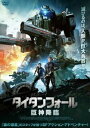 タイタンフォール 巨神降臨【洋画 中古 DVD】メール便可 レンタル落ち