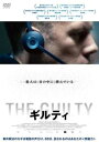 THE GUILTY ギルティ【洋画 中古 DVD】メール便可 レンタル落ち