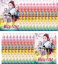 孤高の皇妃(23枚セット)第1話〜第45話 最終 字幕のみ【全巻セット 洋画 中古 DVD】送料無料 ケース無:: レンタル落ち