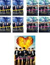 おっさんずラブ(9枚セット)全4巻 + 劇場版 + in the sky 全4巻【全巻セット 邦画 中古 DVD】送料無料 レンタル落ち