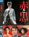「売り尽くし」赤と黒 2枚組 字幕のみ【洋画 中古 DVD】メール便可 レンタル落ち