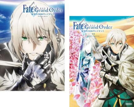  Fate/Grand Order ΰ襭å(2祻å) Wandering; Agateram Paladin; Agateramå ˥  DVD̵ ᡼ز 󥿥