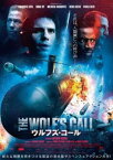 【ご奉仕価格】ウルフズ・コール【洋画 中古 DVD】メール便可 レンタル落ち