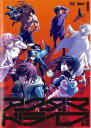 【ご奉仕価格】アクダマドライブ 3(第5話、第6話)【アニメ 中古 DVD】メール便可 ケース無:: レンタル落ち
