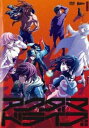 「売り尽くし」アクダマドライブ 2(第3話、第4話)【アニメ 中古 DVD】メール便可 ケース無:: レンタル落ち