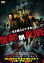 【バーゲンセール】デッド・オア・アライブ DEAD OR ALIVE【洋画 中古 DVD】メール便可 ケース無:: レンタル落ち