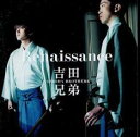 【売り尽くし】Renaissance ルネッサン