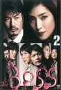 BOSS ボス 2nd SEASON 2(第3話、第4話)【邦画 中古 DVD】メール便可 レンタル落ち
