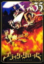 ブラッククローバー 35(第135話〜第138話)【アニメ 中古 DVD】メール便可 レンタル落ち