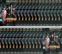 九州縹緲録 きゅうしゅうひょうびょうろく 宿命を継ぐ者(28枚セット)第1話〜第56話 最終 字幕のみ【全巻セット 洋画 中古 DVD】送料無料 ケース無:: ...
