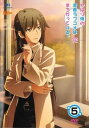【ご奉仕価格】やはり俺の青春ラブコメはまちがっている。完 5(第9話、第10話)【アニメ 中古 DVD】メール便可 レンタル落ち