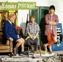 【売り尽くし】片想い。 リナリア /スタートライン! 通常盤【CD、音楽 中古 CD】メール便可 ケース無:: レンタル落ち