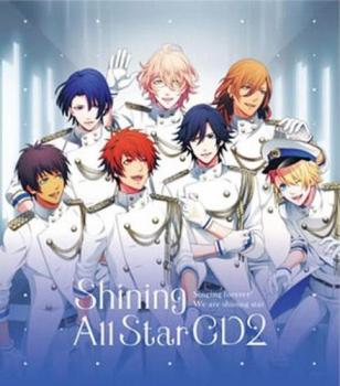 【ご奉仕価格】うたの☆プリンスさまっ♪Shining All Star CD 2【CD、音楽 中古 CD】メール便可 ケース無:: レンタル落ち