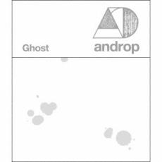 【売り尽くし】Ghost 通常盤【CD、音