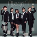 【売り尽くし】AlegriA【CD、音楽 中