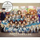 「売り尽くし」THE IDOLM@STER CINDERELLA GIRLS ANIMATION PROJECT 2nd Season 07 M@GIC☆ 通常盤【CD 音楽 中古 CD】メール便可 ケース無:: レンタル落ち