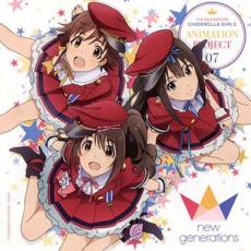 Хפ㤨THE IDOLM@STER CINDERELLA GIRLS ANIMATION PROJECT 07 ǤEvo! Revo! Generation!CD  CDۥ᡼ز ̵:: 󥿥פβǤʤ109ߤˤʤޤ