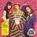 【売り尽くし】OH BOY【CD、音楽 中古