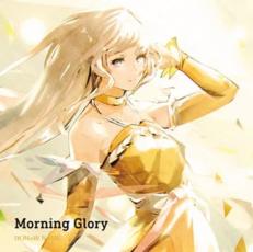 【売り尽くし】Morning Glory【CD、音楽