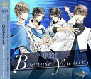 【売り尽くし】Because you are【CD、音楽 中古 CD】メール便可 ケース無:: レンタル落ち