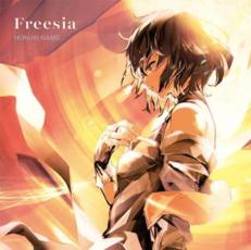 【売り尽くし】Freesia【CD、音楽 中
