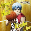 【売り尽くし】Against The Wind アニメ盤【CD、音楽 中古 CD】メール便可 ケース無:: レンタル落ち