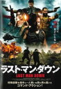 【バーゲンセール】ラストマン・ダウン LAST MAN DOWN【洋画 中古 DVD】メール便可 ケース無:: レンタル落ち