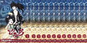 どろろ(12枚セット)第1話〜第24話 最終【全巻セット アニメ 中古 DVD】送料無料 レンタル落ち