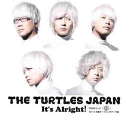 【売り尽くし】It’s Alright! 完全生産限定盤【CD、音楽 中古 CD】メール便可 ケース無:: レンタル落ち