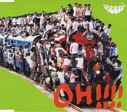 【売り尽くし】OH!!!! 迷惑!!!! 通常盤【CD、音楽 中古 CD】メール便可 ケース無:: レンタル落ち