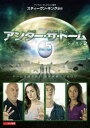 「売り尽くし」アンダー・ザ・ドーム シーズン2 Vol.5(第10話、第11話)【洋画 中古 DVD】メール便可 ケース無:: レンタル落ち