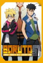 BORUTO ボルト NARUTO NEXT GENERATIONS 51(第202話~第205話)【アニメ 中古 DVD】メール便可 ケース無:: レンタル落ち